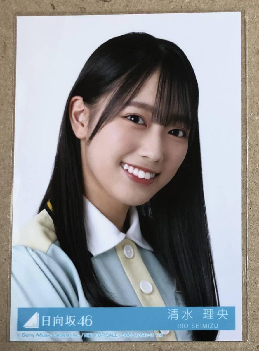 日向坂46 清水理央直筆サイン生写真 Am I ready？　プレゼント Amazon.co.jp: 日向坂46 Am I ready 封入生写真 清水理央 ヨリ ホビー